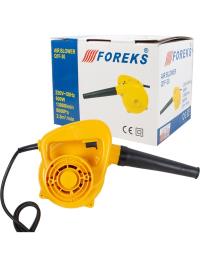 Powermaster PM-7977 Elektrikli Kompresör Blower Hava Üfleyici AC220 Volt - 600 Watt (16000RPM 50Hz) - 1